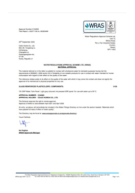 WRAS_CK GRP Panel Tank